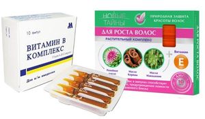 Косметические средства для волос Маски с витаминами для волос