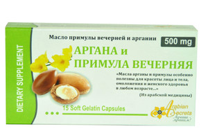 Масло вечерней примулы свойства