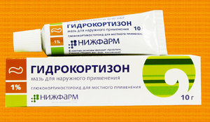 Мазь для губ