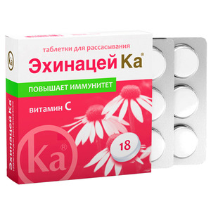 Настойка эхинацеи пурпурно