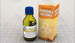 Настойка прополиса при беременности