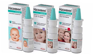 Називин для лечения насморка
