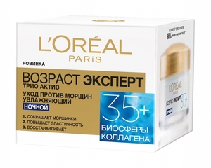 Ночной крем для лица после 30