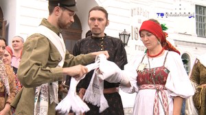 Обычаи сватовства
