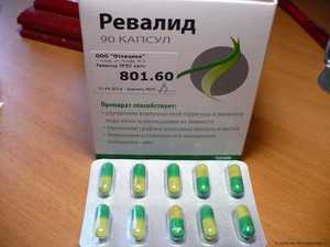 Состав препарата ревалид Описание препарата ревалид