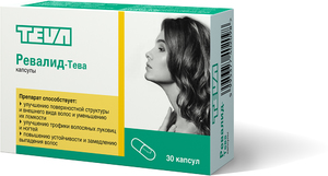 Показания к применению Особенности применения капсул