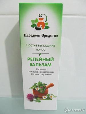 Косметические средства от выпадения волос Особенности ухода за волосами
