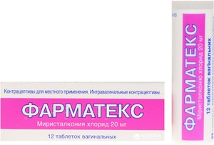 Отзывы о препарате Фарматекс