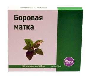 Параовариальная киста яичника лечение без операции