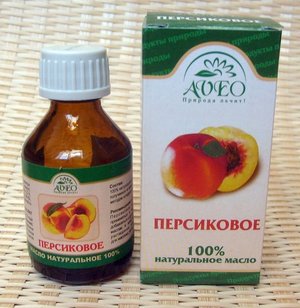 персиковое масло для горла