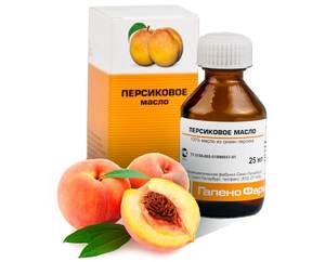 персиковое масло для волос