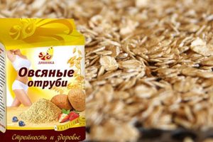 Похудение на отрубях