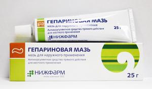 Показания к применению Гепариновой мази
