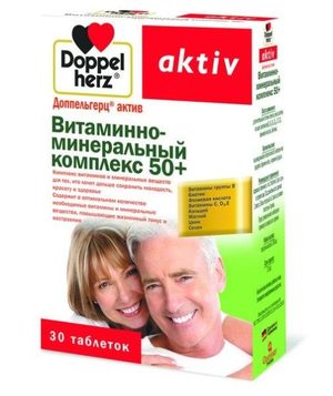 Поливитамины для женщин после 50 лет название