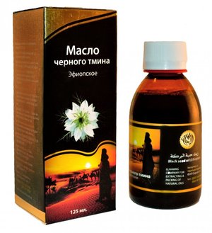 Польза масла черного тмина