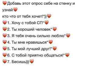 Если девушка не любит парня признаки Как понять нужен ли ты девушке
