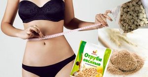 Как правильно употреблять отруби