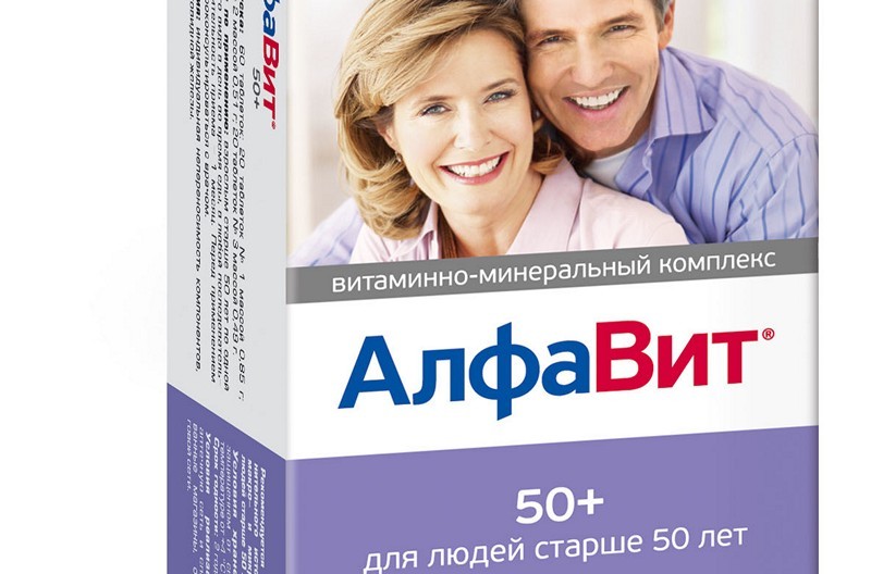 Препараты при менопаузе