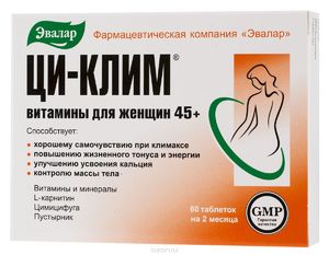 Препараты от приливов при климаксе