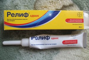 Причины геморроя