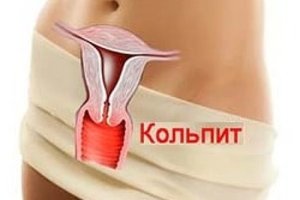 Причины появления недуга