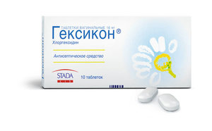 Профилактические меры