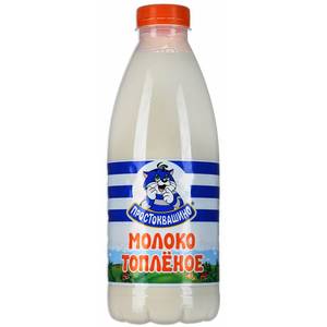 Как производится топленное молоко