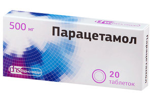 противопоказания парацетамола
