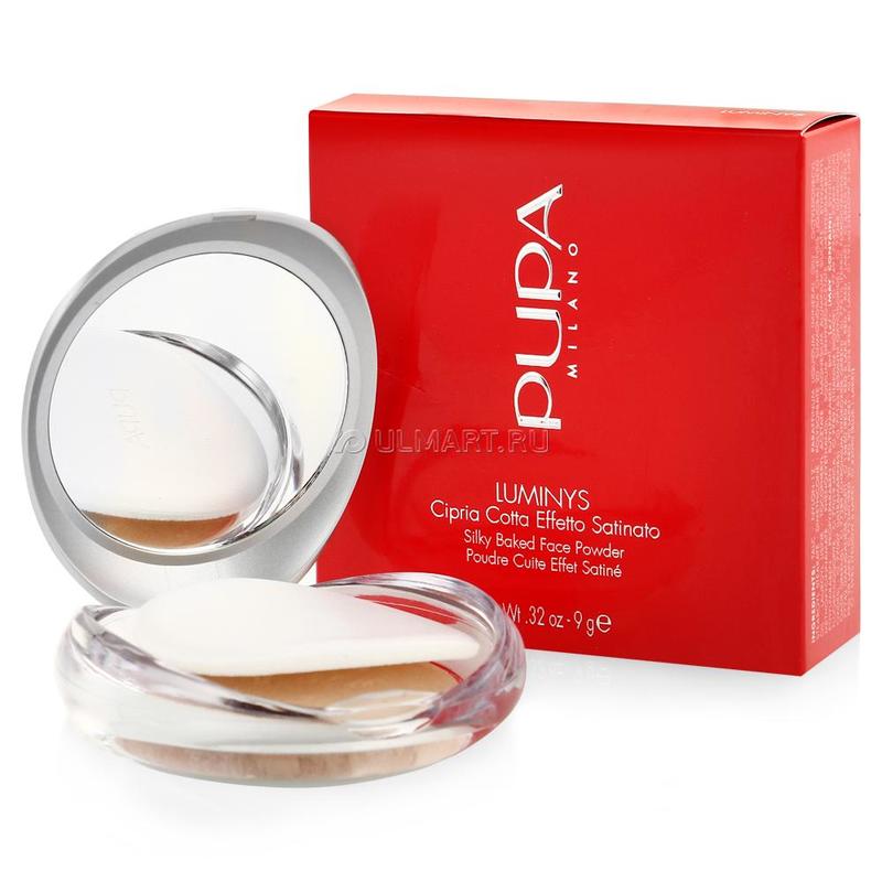 Pupa Luminys
