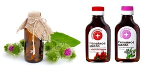 Репейное масло: полезные свойства