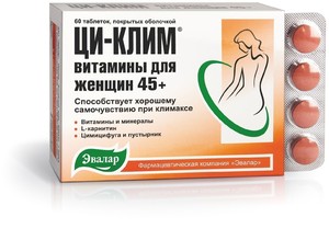 Самые распространенные витамины для женщин