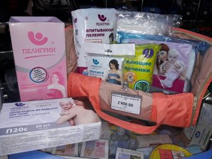 Как собраться в роддом Как собрать сумку
