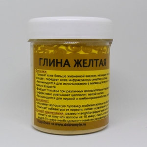 Компоненты желтой глины Состав желтой глины