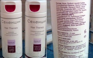 Описание шампуни силицин Способ нанесения лечебного шампуня