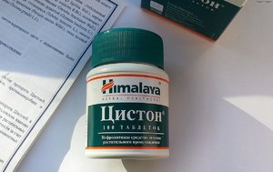 Средство от отеков