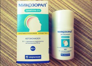 Аналоги препарата микозорал Стоимость шампуни