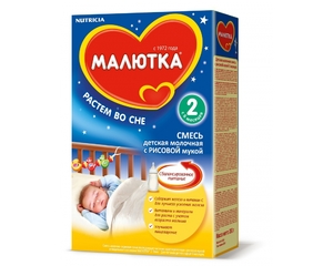 Сухая молочная смесь Малютка 2 плюс с рисовой мукой Сухая молочная смесь Малютка 2