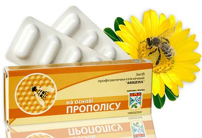 свечи с прополисом свечи с прополисом