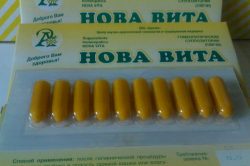 Свечи ректальные Hoвa Витa от геморроя Свечи ректальные Hoвa Витa от геморроя