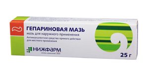 Свойства Гепариновой мази