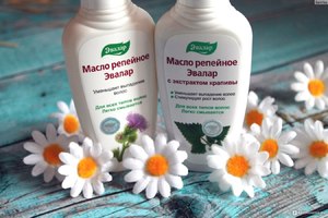 Свойства репейного масла