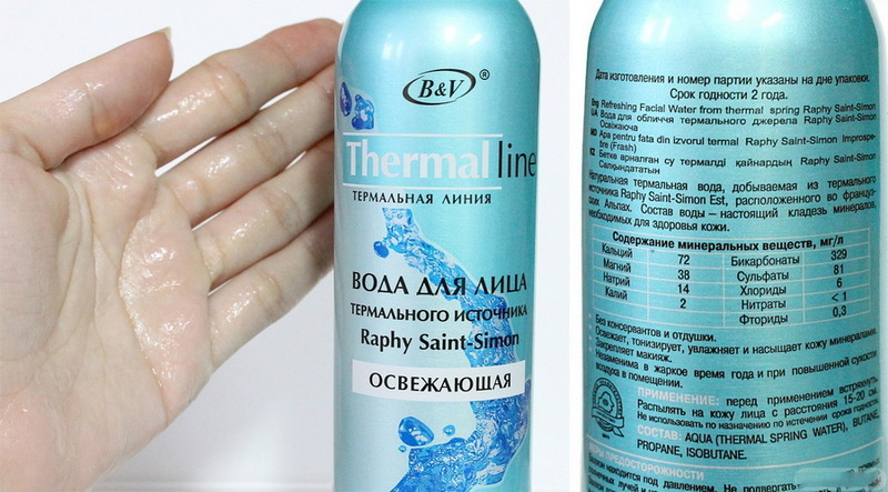 Термальная вода для кожи лица