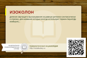 О том, как распознать симпатию при встрече О том, как распознать симпатию