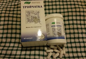 Тройчатка от паразитов состав