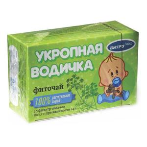 Укропная водичка для новорожденных: свойства