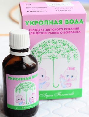 Укропная водичка для новорожденных: дозировка