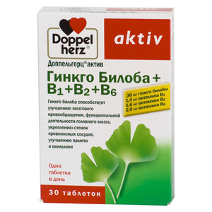 Как улучшить память мозга