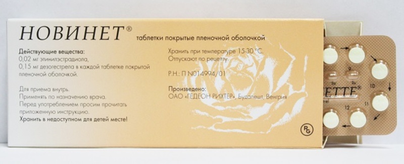 Как употреблять Новинет