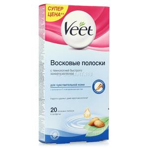 Удаление волос полосками Виды восковых полосок