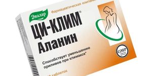 витаминные комплексы для женщин после 50 лет